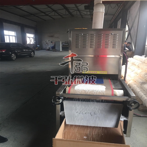 營(yíng)養大米微波烘干設備
