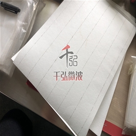 過(guò)濾紙微波烘干設備