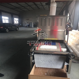 營(yíng)養大米微波烘干設備